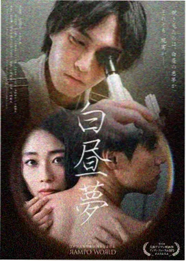 下拉式阅读顺序对照说明配图
